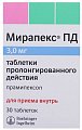 Купить мирапекс пд, таблетки пролонгированного действия 3мг, 30 шт в Богородске