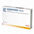 Купить контролок, таблетки кишечнорастворимые, покрытые пленочной оболочкой 40мг, 28 шт в Богородске