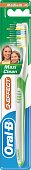Купить oral-b (орал-би) зубная щетка 3-effect maxi clean средней жесткости, 1 шт в Богородске