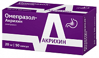 Купить омепразол-акрихин, капсулы кишечнорастворимые 20мг, 50 шт в Богородске