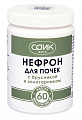 Купить соик нефрон для почек, капсулы 60шт бад в Богородске