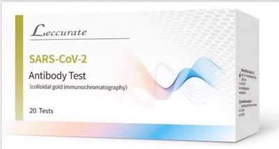 Купить тест на антитела sars-cov-2 igm/igg 20 шт в Богородске