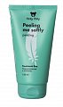 Holly Polly (Холли Полли) Пилинг для кожи головы Peeling me softly, 150мл
