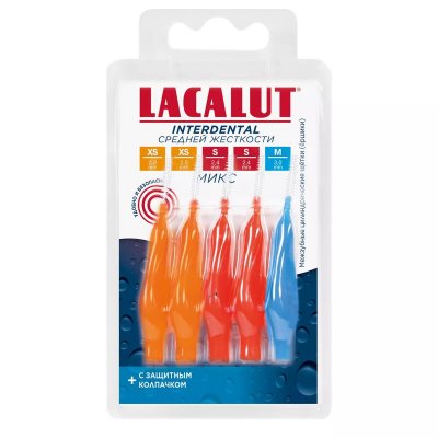 Купить lacalut (лакалют) ершик для зубные, интердентал набор размеры xs, s, m , 5 шт в Богородске