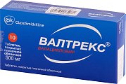 Купить валтрекс, таблетки, покрытые пленочной оболочкой 500мг, 10 шт в Богородске