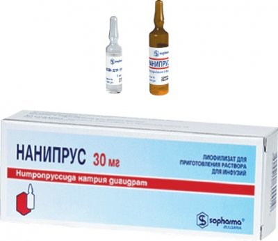 Купить нанипрус, лиофилизат для приготовления раствора для инфузий 30мг+растворитель и пакет светонепроницаемый в Богородске