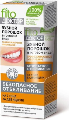 Купить фитокосметик фито доктор зубной порошок профессиональное отбеливание, 45мл в Богородске