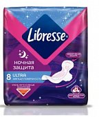 Купить libresse (либресс) прокладки ultra ночные с мягкой поверхностью 8 шт в Богородске