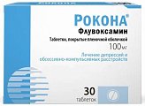 Купить рокона, таблетки, покрытые пленочной оболочкой 100мг, 30 шт в Богородске