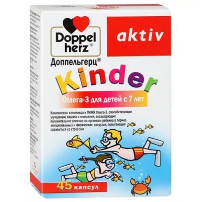 Купить doppelherz (доппельгерц) киндер омега-3 для детей с 7 лет, капсулы 45 шт бад в Богородске
