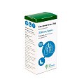 Купить беклометазон эйр, аэрозоль для ингаляций дозированный, 250мкг/доза, баллон 200 доз в Богородске