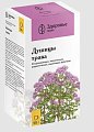 Купить душицы трава, пачка 50г в Богородске