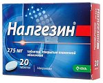 Купить налгезин, таблетки покрытые оболочкой 275мг, 20шт в Богородске