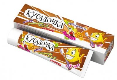 Купить кусалочка зубная паста для детей с 7лет кола, 50мл в Богородске