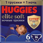 Купить huggies (хаггис) трусики elitesoft ночные, размер 6, 15-25кг 16 шт в Богородске