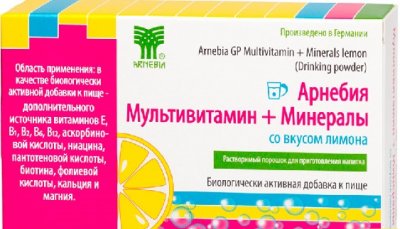 Купить арнебия мультивитамин+минералы, порошок со вкусом лимона, пакет 5г 10 шт бад в Богородске