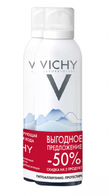 Купить vichy (виши) набор термальная вода 150мл 2 шт (-50% на 2-й) в Богородске