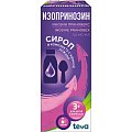 Купить изопринозин, сироп 50мг/мл, флакон 150 мл в Богородске