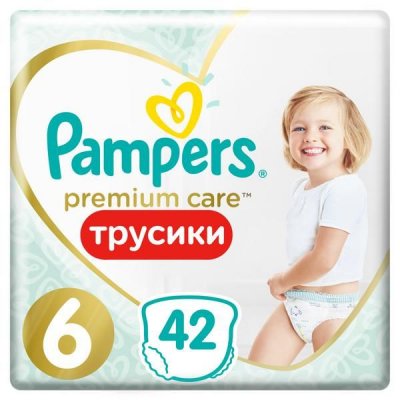 Купить pampers premium care (памперс) подгузники-трусы 6 эксра лэдж 15+ кг, 42шт в Богородске