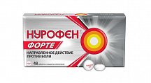 Купить нурофен форте, таблетки покрытые оболочкой 400 мг, 48 шт в Богородске