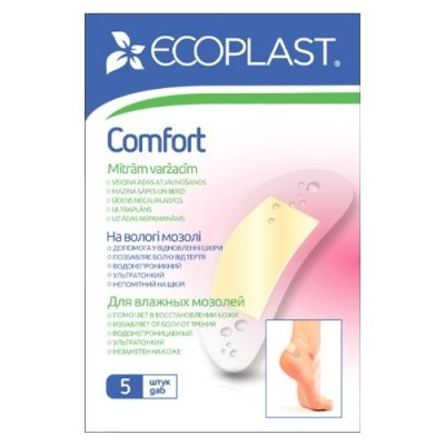 Купить ecoplast comfort набор противомозольных пластырей 7 х 3,8см, 5 шт в Богородске