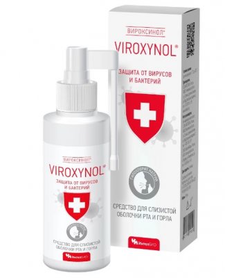 Купить вироксинол (viroxynol), средство для слизистой рта и горла, 100 мл в Богородске
