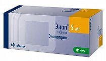 Купить энап, таблетки 5мг, 60 шт в Богородске