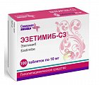 Купить эзетимиб-сз, таблетки 10мг, 100 шт в Богородске