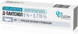 Купить д-пантенол плюс антисептик, крем для наружного применения 5%+0,776%, 30г в Богородске