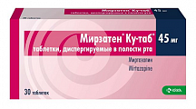 Купить мирзатен ку-таб, таблетки, диспергируемые в полости рта 45мг 30шт в Богородске