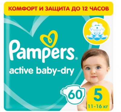 Купить pampers active baby (памперс) подгузники 5 юниор 11-16кг, 60шт в Богородске