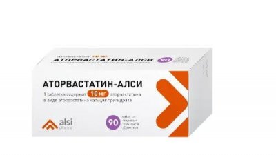 Купить аторвастатин-алси, таблетки, покрытые пленочной оболочкой 10мг, 90 шт в Богородске