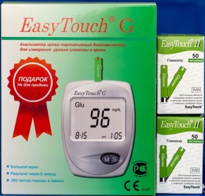 Купить тест-полоски easytouch (изи тач) глюкоза 100шт+глюкометр easytouch g (изи тач) в Богородске
