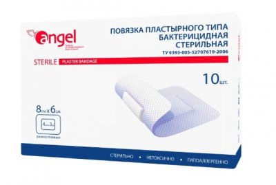 Купить повязка пластырного типа бактерицидная стерильная нетканая 8х6см, 10 шт в Богородске