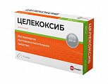 Купить целекоксиб велфарм, капсулы 200 мг, 10 шт в Богородске
