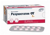 Купить розувастатин-фт, таблетки, покрытые пленочной оболочкой 5 мг, 30 шт в Богородске