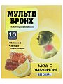 Купить мульти-бронх, пастилки растительные со вкусом меда и лимона, 3,25г, 10 шт бад в Богородске