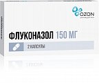 Купить флуконазол, капсулы 150мг, 2 шт в Богородске