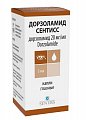 Купить дорзоламид сентисс, капли глазные 20 мг/мл, флакон 5 мл в Богородске