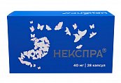 Купить некспра, капсулы кишечнорастворимые 40 мг, 28 шт  в Богородске