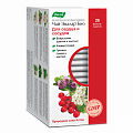 Купить чай эвалар био для сердца и сосудов, фильтр-пакеты 1,5г, 20 шт бад в Богородске