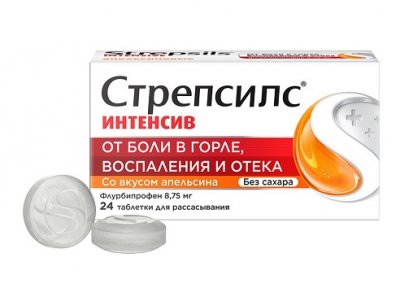 Купить стрепсилс интенсив, таблетки для рассасывания, апельсиновые 8,75мг, 24 шт в Богородске