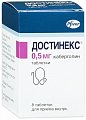 Купить достинекс, таблетки 0,5мг, 8 шт в Богородске