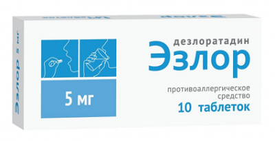 Купить эзлор, таблетки, покрытые пленочной оболочкой 5мг, 10 шт от аллергии в Богородске