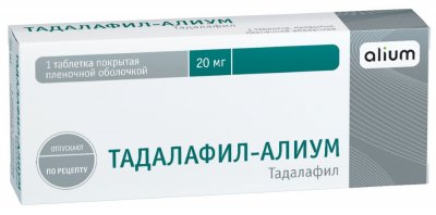 Купить тадалафил-алиум, таблетки, покрытые пленочной оболочкой 20мг, 1 шт в Богородске