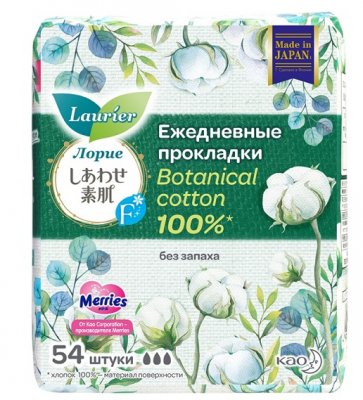 Купить лорие эф (laurier f) прокладки ежедневные ботаникал без запаха 54шт в Богородске