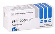 Купить этаперазин, таблетки покрытые оболочкой 10мг, 50 шт в Богородске