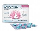 Купить лотосоник, таблетки покрытые пленочной оболочкой, 20 шт в Богородске