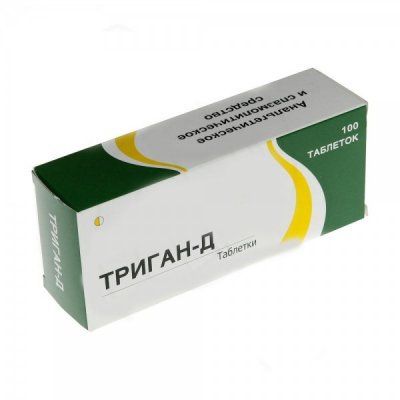 Купить триган-д, таблетки 100шт в Богородске