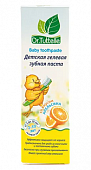 Купить dr.tuttelle (доктор туттелле) зубная паста гелевая детская апельсин от 2-х лет, 75мл в Богородске
